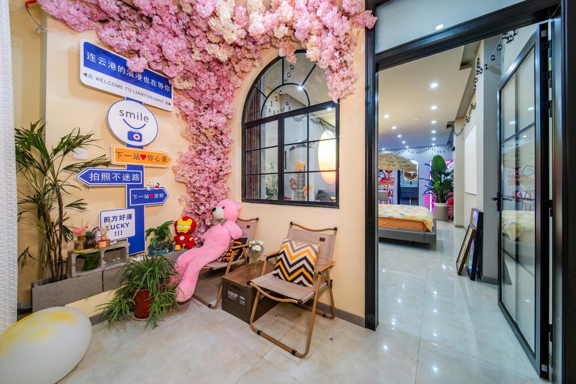 Qixi Boutique Apartment Liên Vân Cảng Ngoại thất bức ảnh